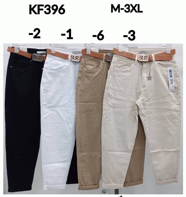 Spodnie damskie jeansy Roz M-3XL, 1 Kolor Paczka 10 szt